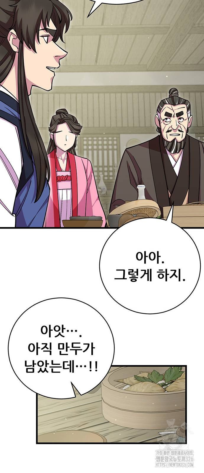 1708653500689w4qnsej8nh.jpeg