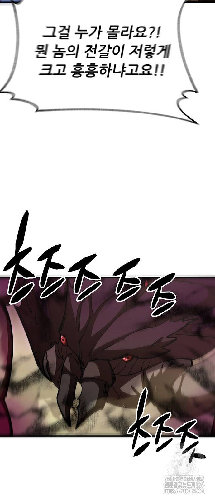 1708653505794afljt1jvae.jpeg