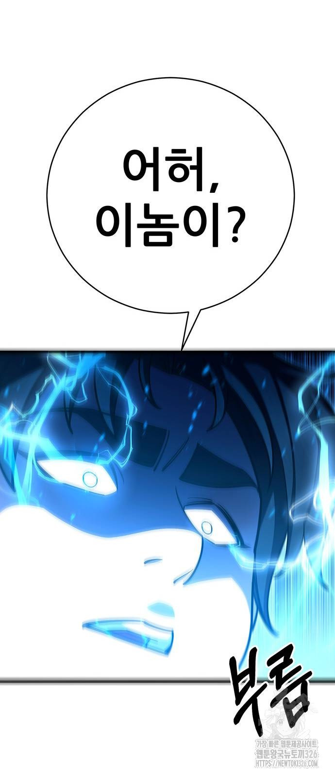 1708653507322k9puoptk51.jpeg
