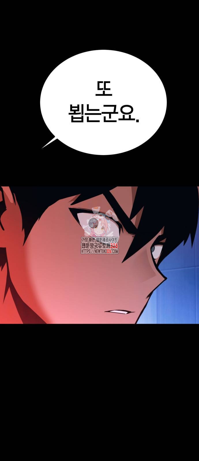 17086541801893mfdmqlbviu.jpeg