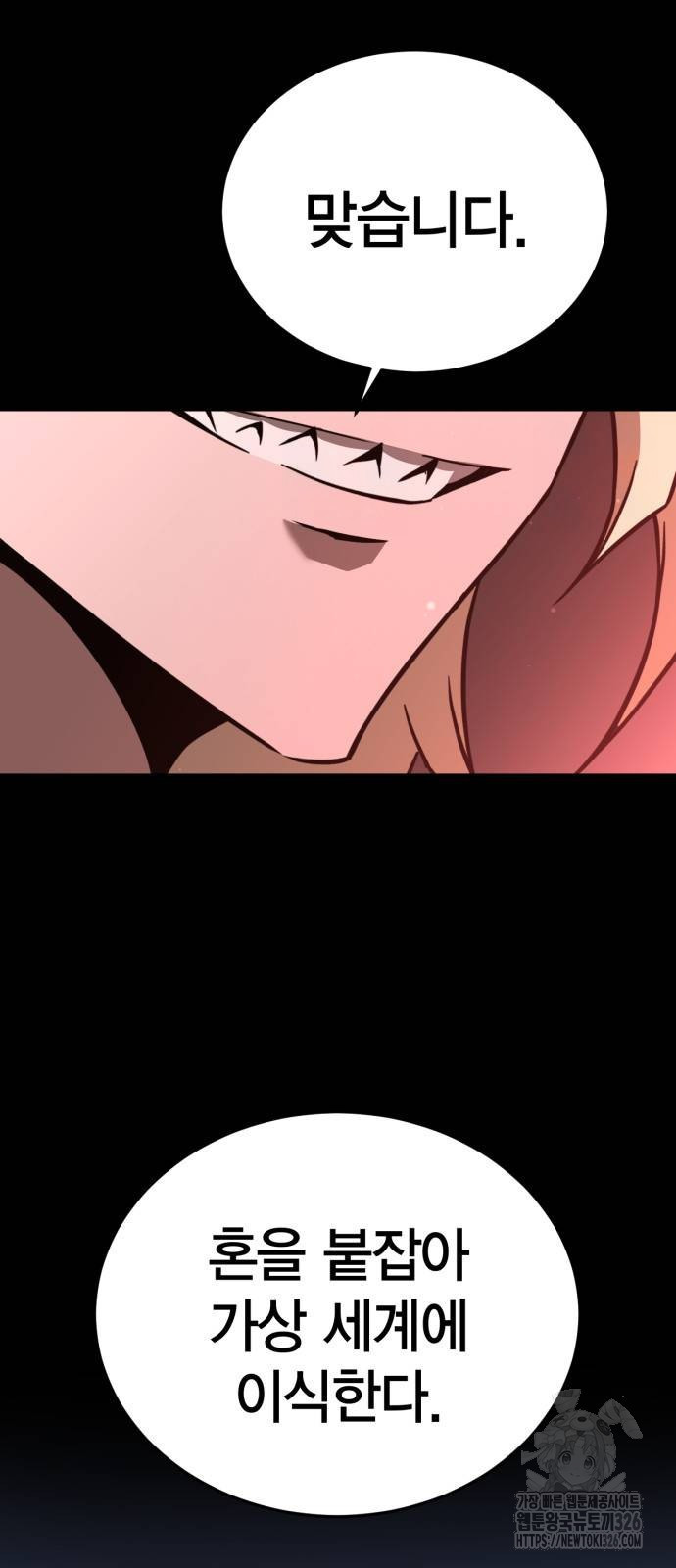 17086541835357e3tylvd2n7.jpeg