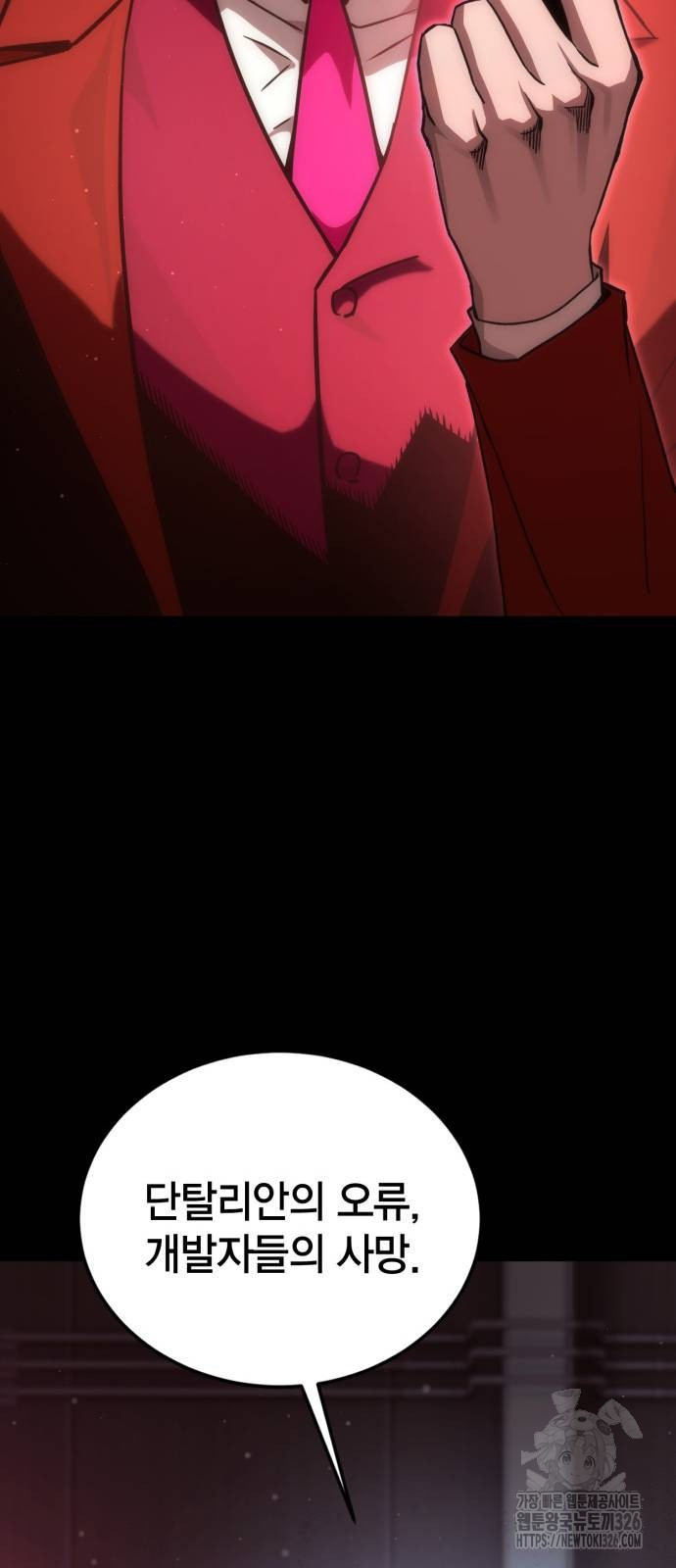 1708654194039virlijxfkhn.jpeg