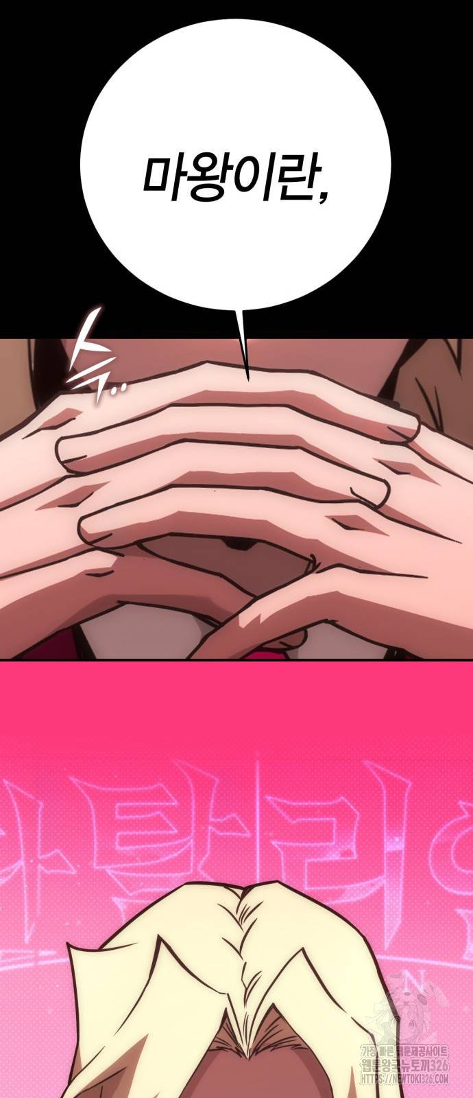 1708654194344dasq1clp09b.jpeg