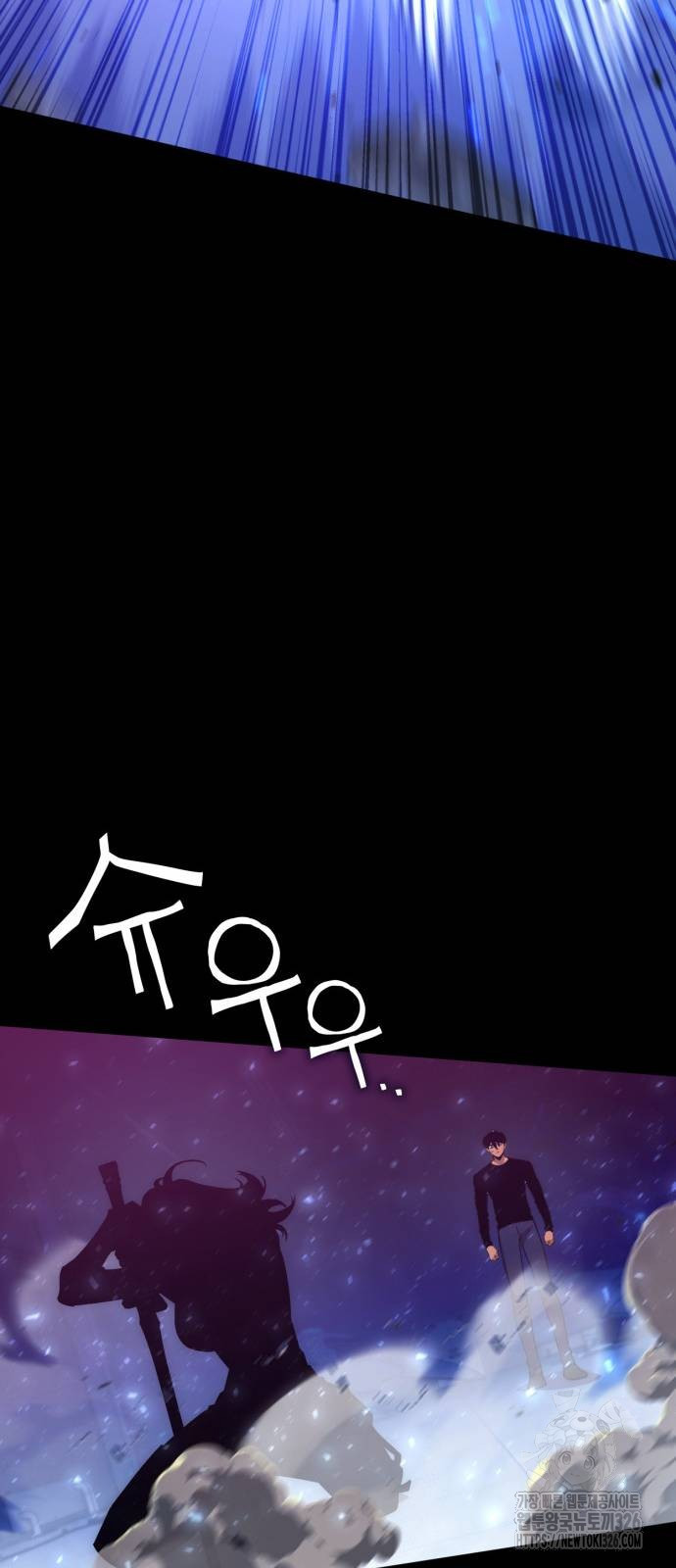 17086542024931pthonytyq.jpeg