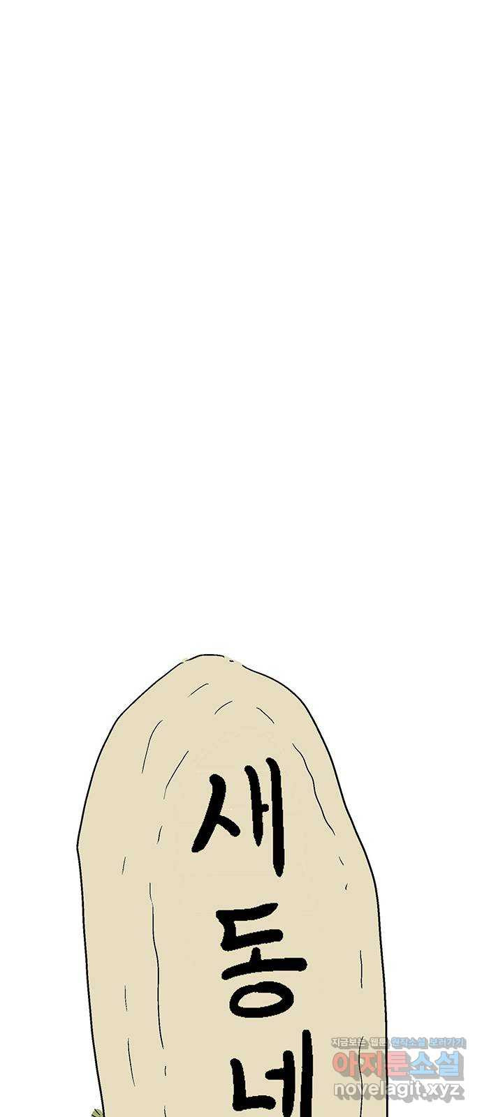 17086521369221wfuq4u22l5.jpeg