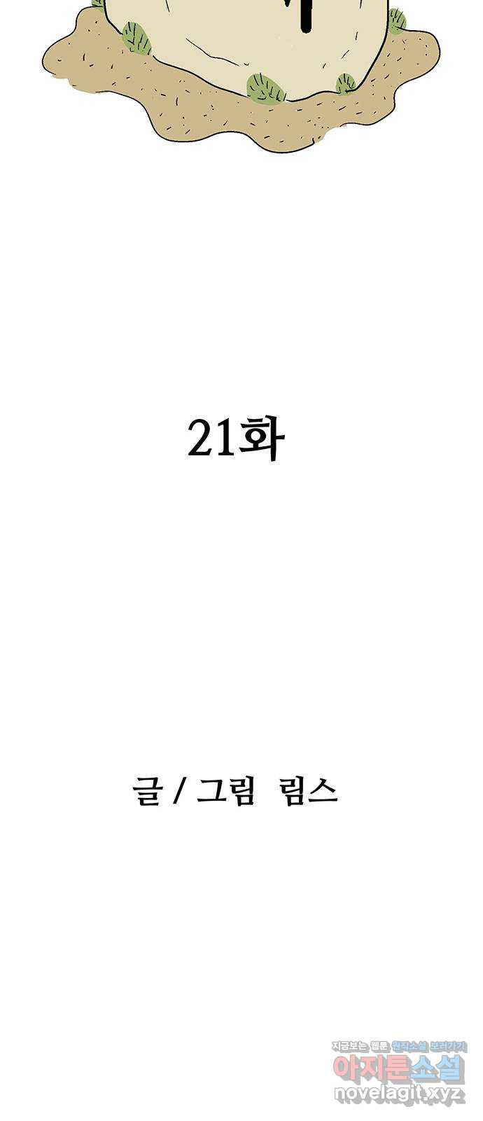 1708652137077zeh052q3qrb.jpeg
