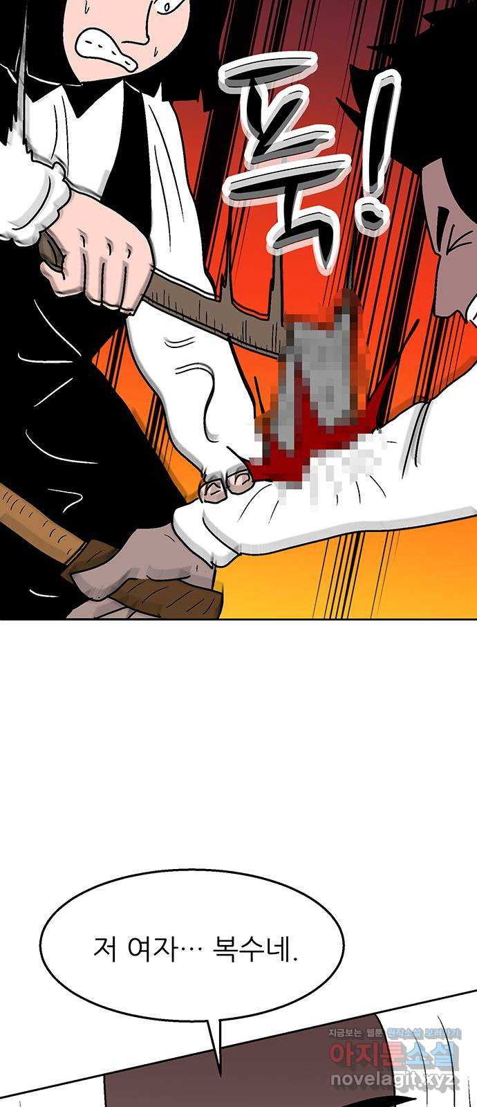 1708652143166b0z37hzkvkw.jpeg