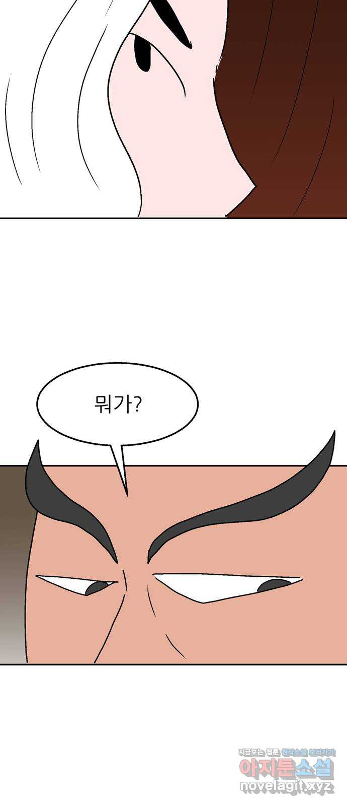 17086521446957e5ckq8wcbh.jpeg