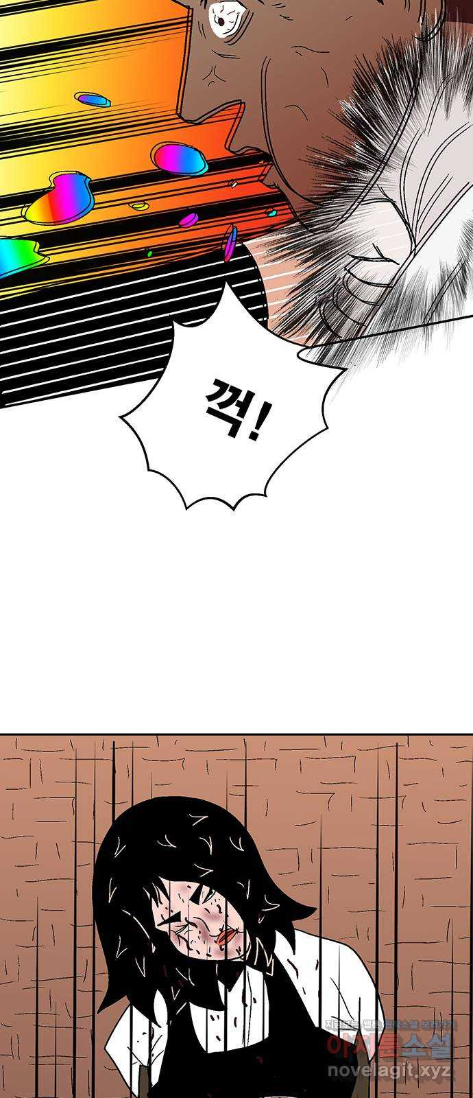 1708652147028w25uzxw4vzp.jpeg