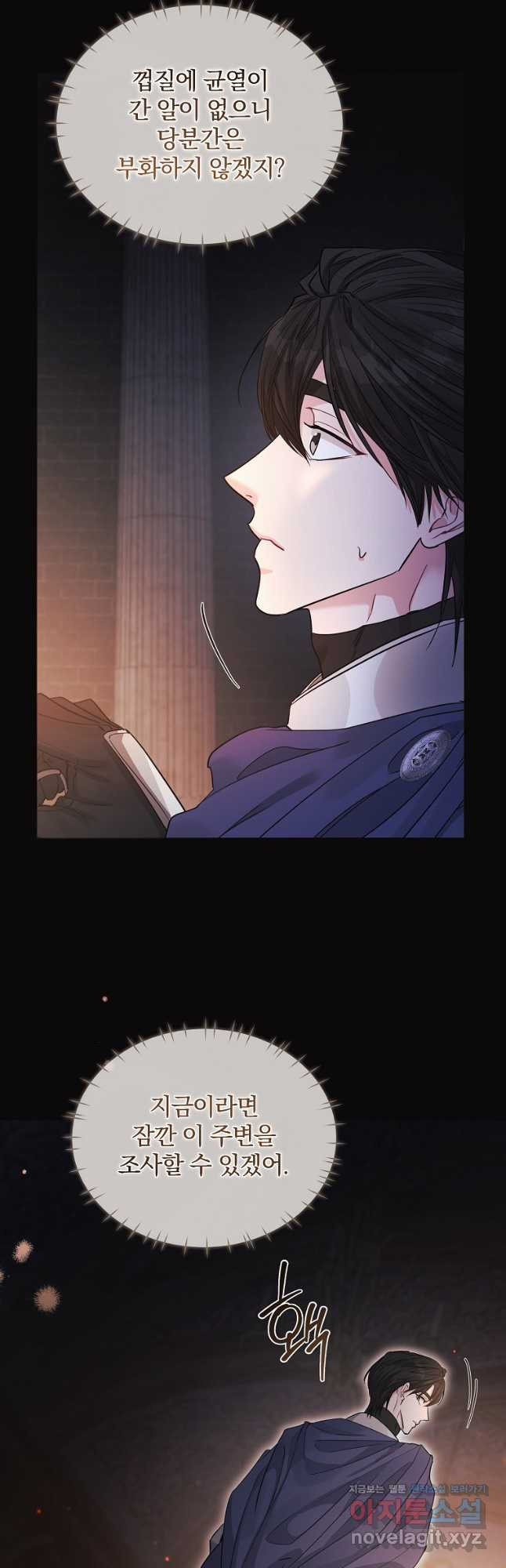 1708650323679v5lcxf1bko.jpeg
