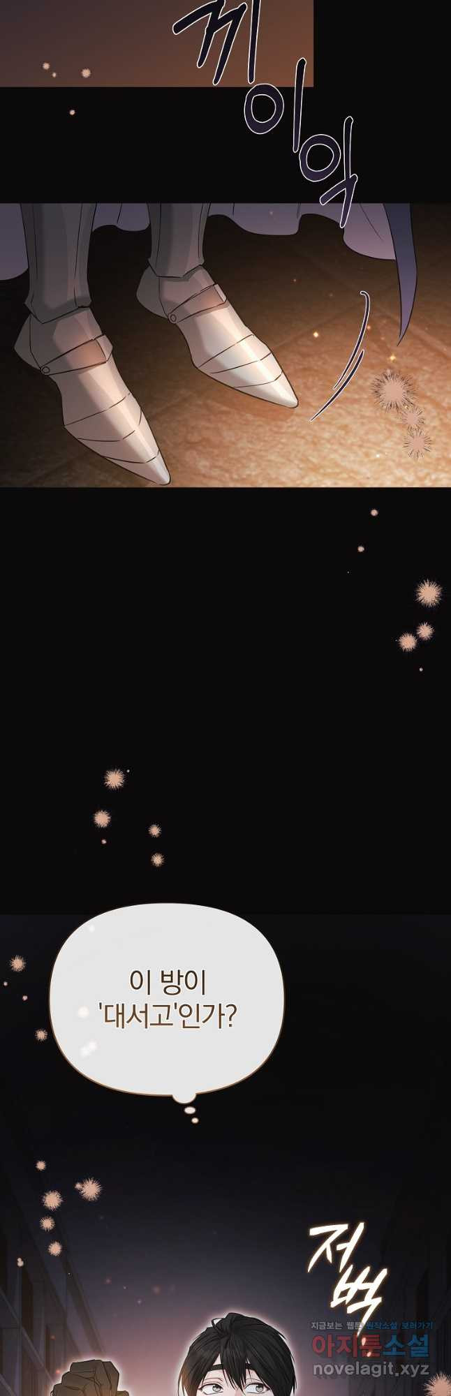 17086503268075ypdm3tr0gy.jpeg