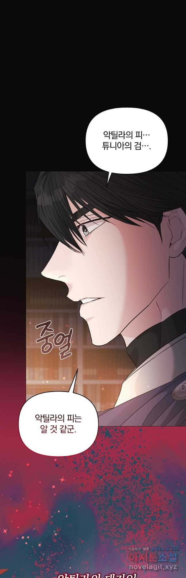 1708650327718rc5ncg7m2d.jpeg