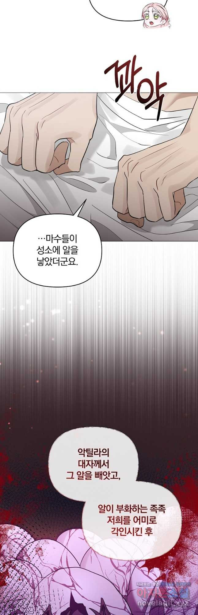 17086503328699fkj7tqmd29.jpeg