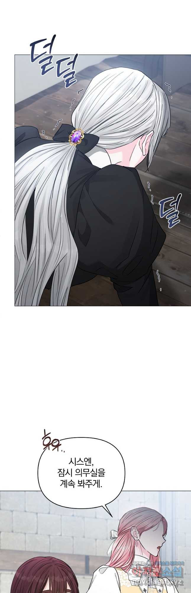 1708650333493iablzamwlz.jpeg