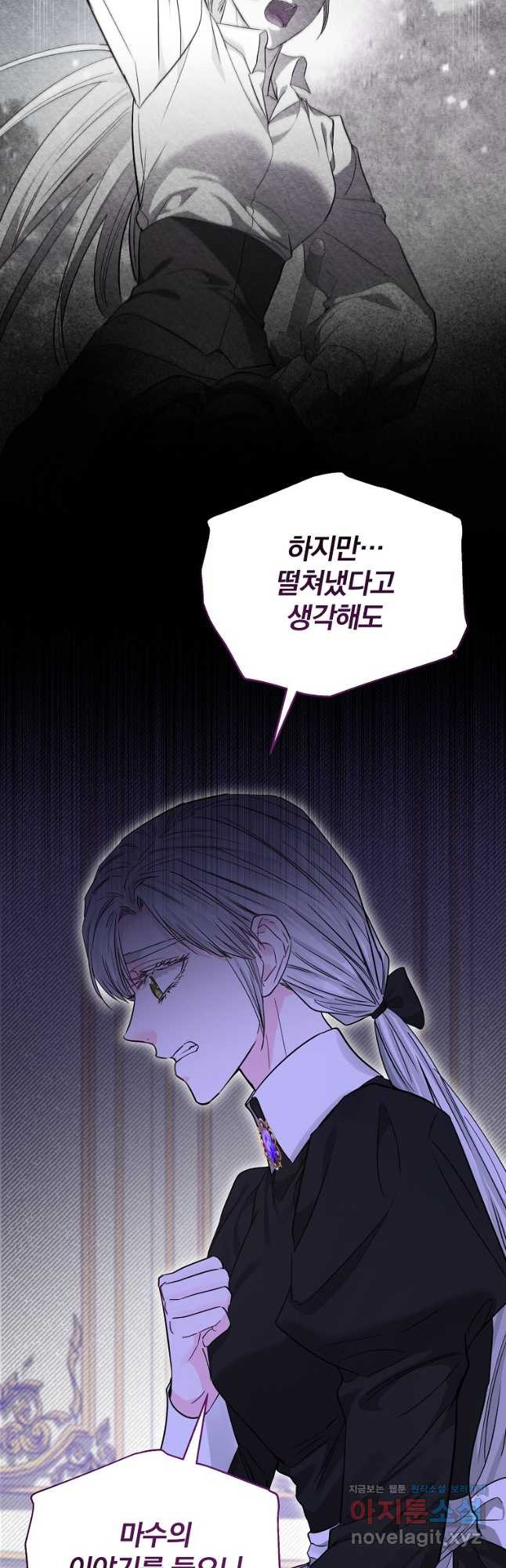 17086503350133whnpo371w2.jpeg