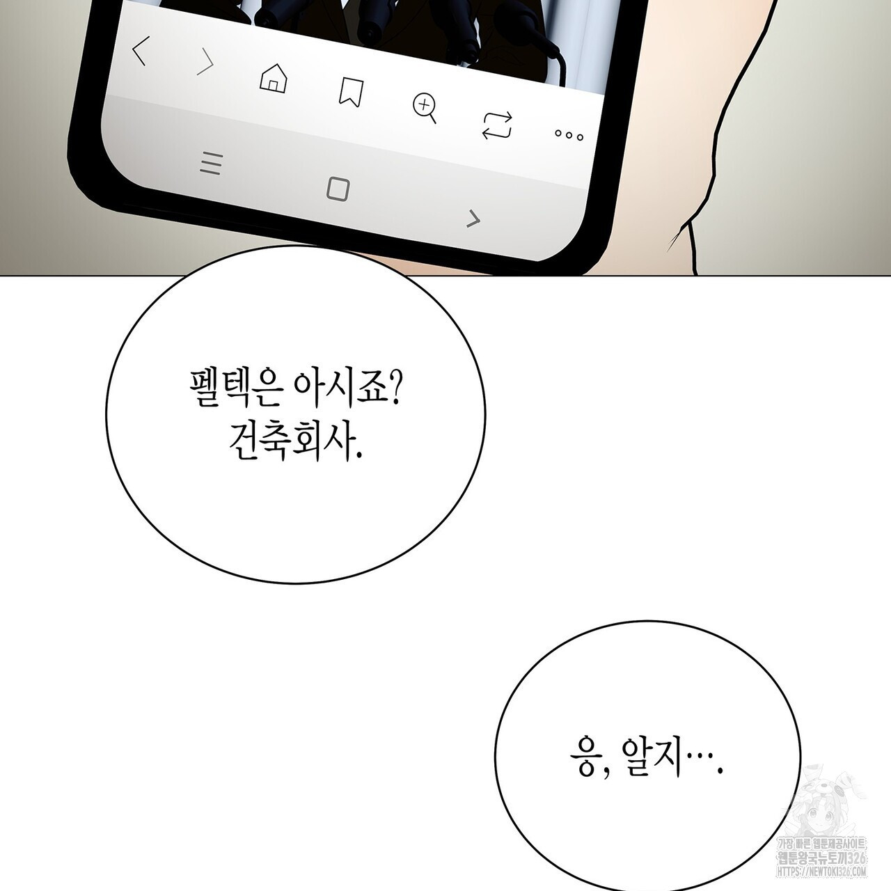 1708653628828s065f6yysg.jpeg