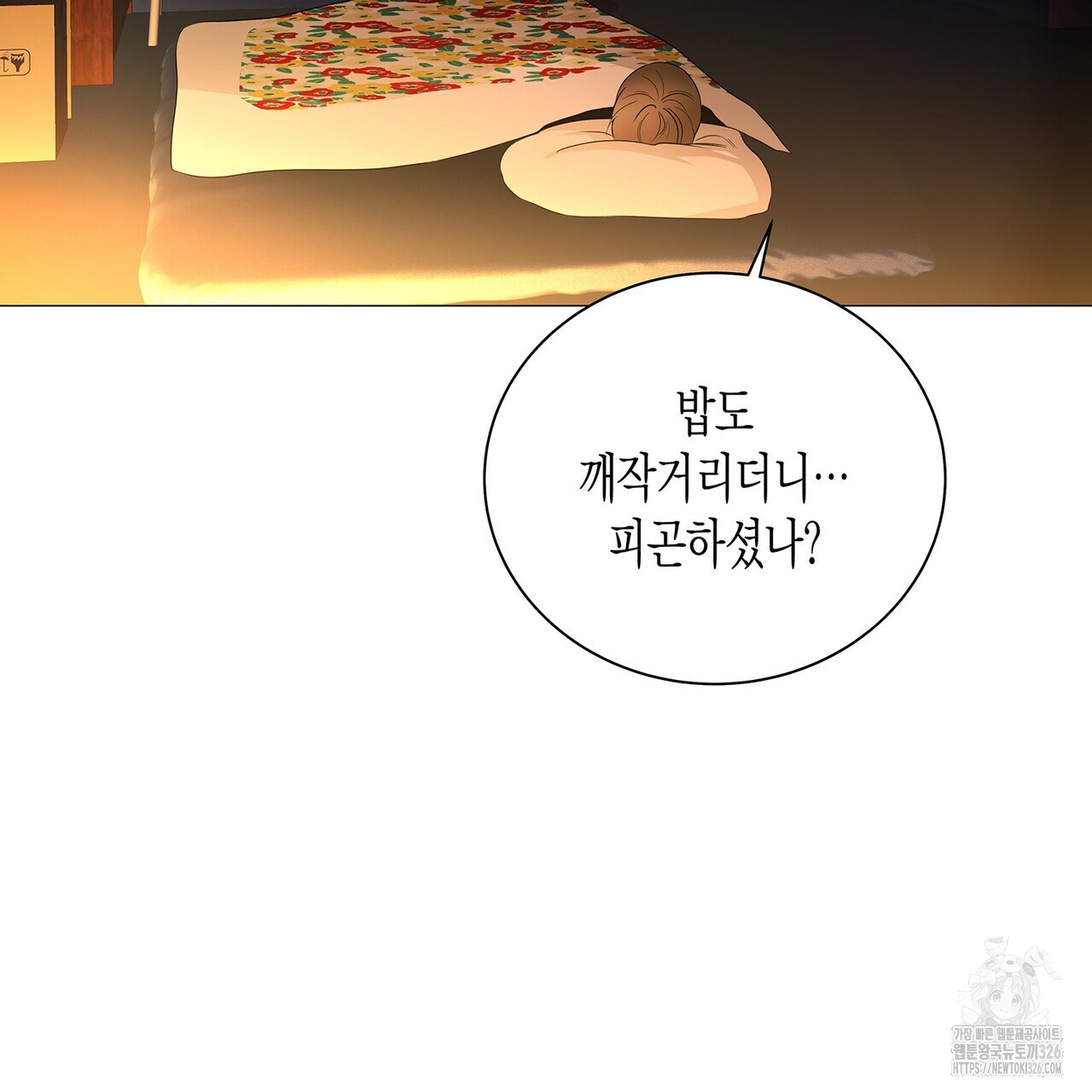 1708653630664oe9f8pbd6q.jpeg