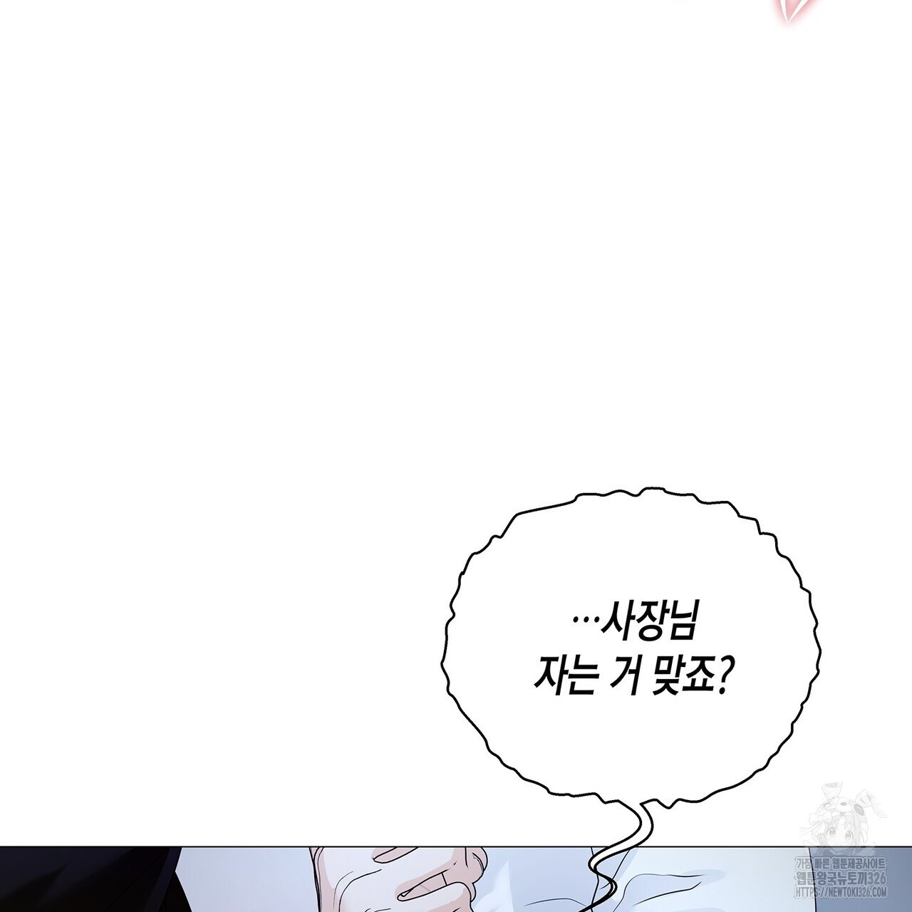 1708653635256swav9ecqgfr.jpeg