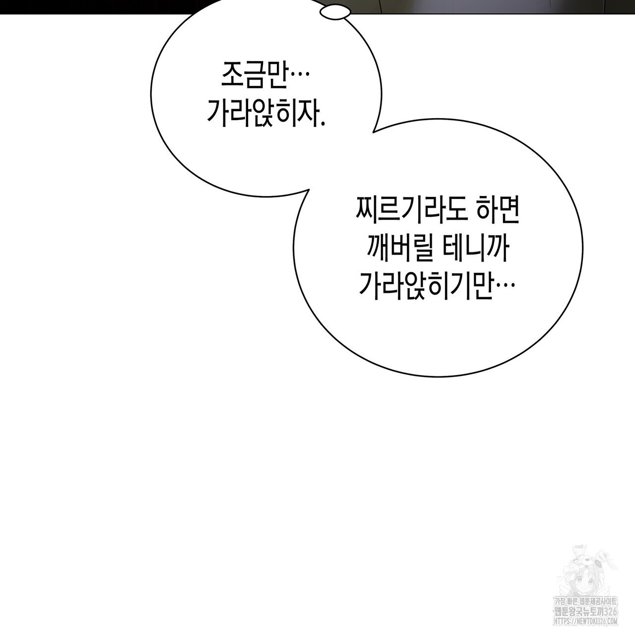1708653635559s4mh4zzmj2.jpeg