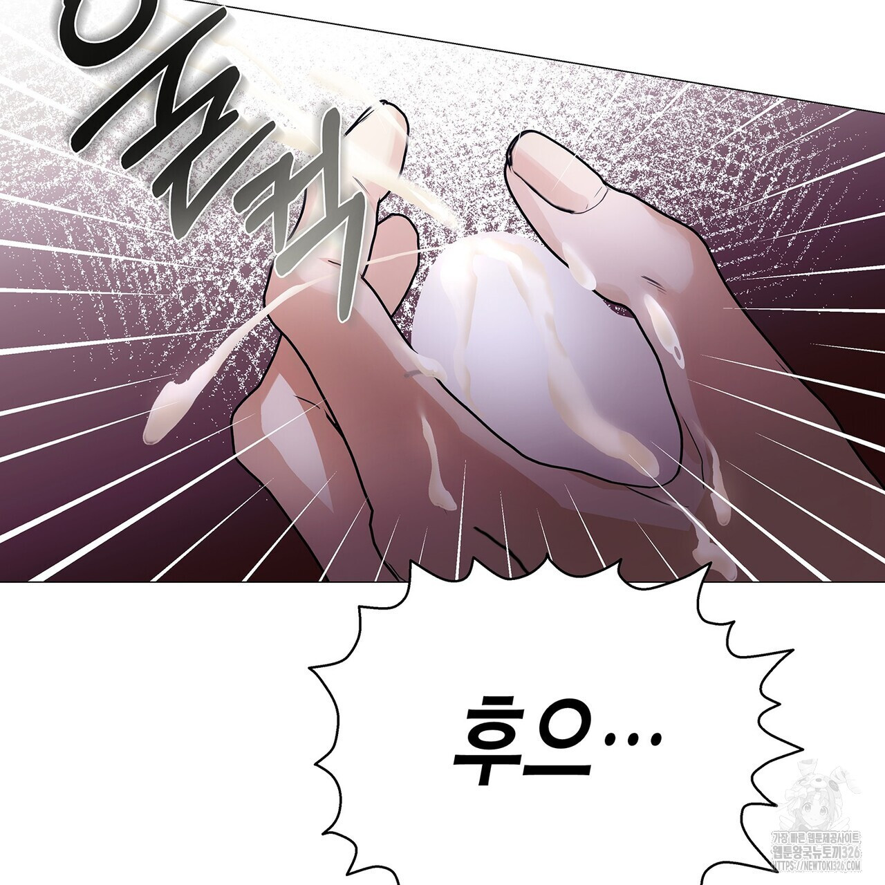 1708653640730i3o0zaw3acn.jpeg