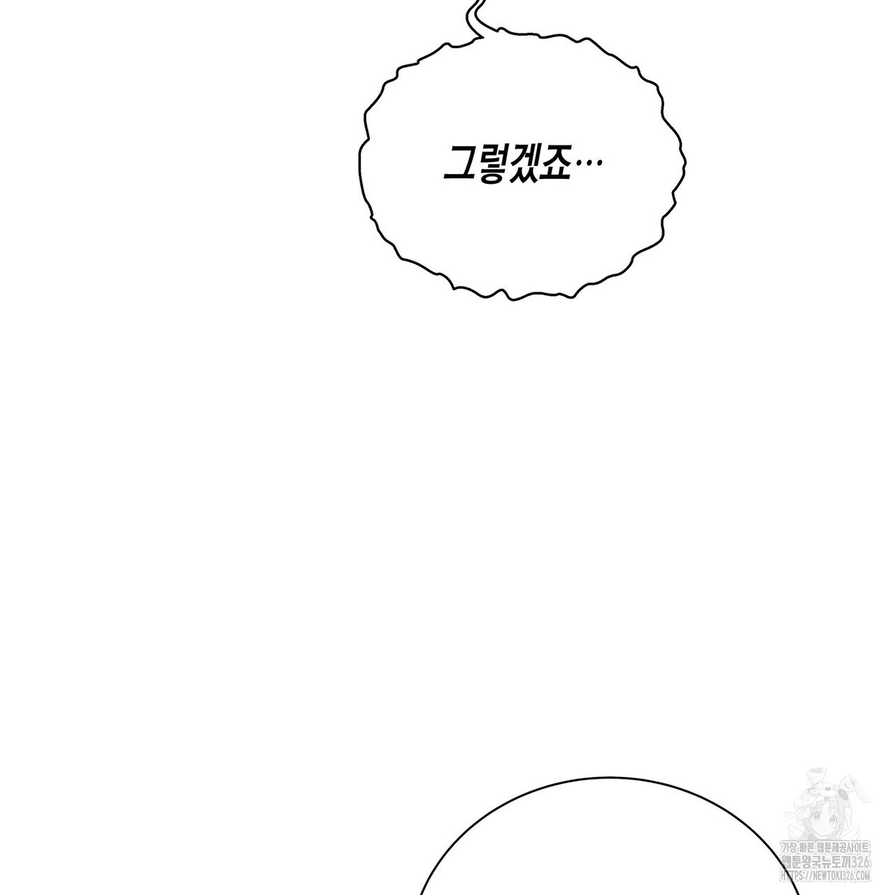 1708653658518ey552ack1ih.jpeg