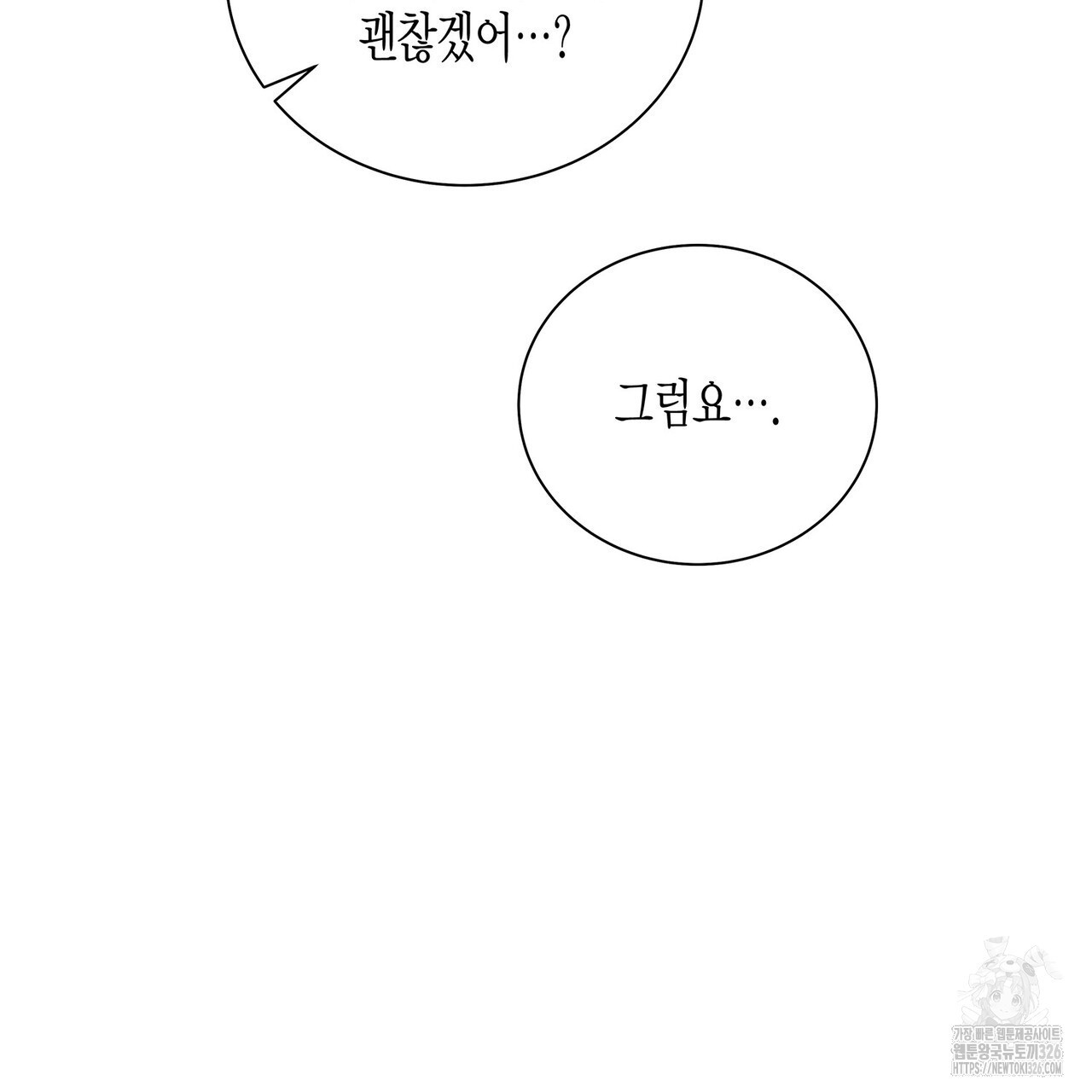 17086536589757xt6bskhipd.jpeg