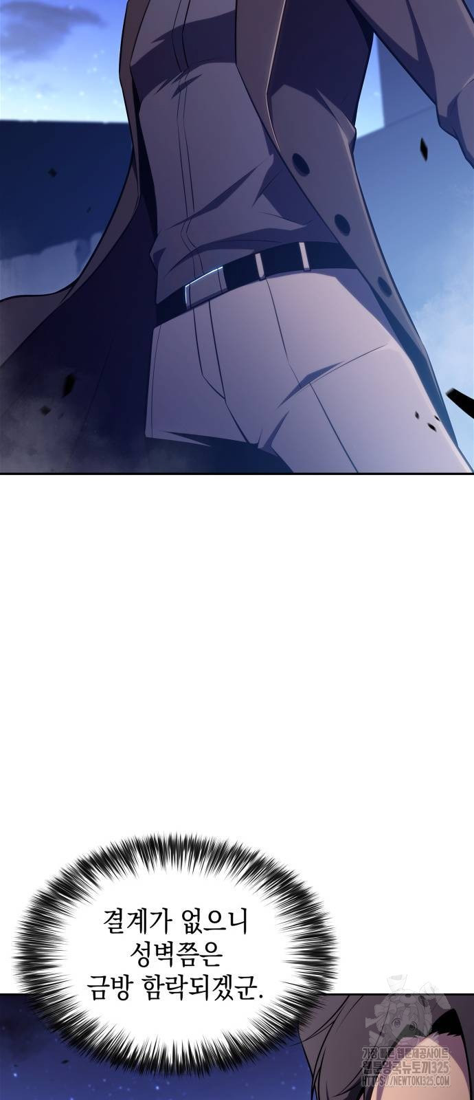 1708653266824bxesc97ciba.jpeg