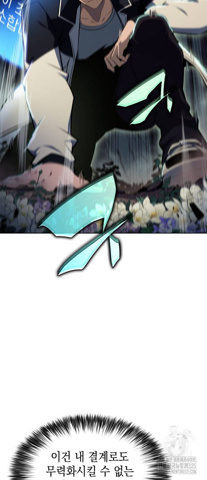 1708653268643e532g2179df.jpeg