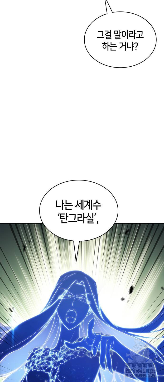 1708653270457ssxtwrz4fg.jpeg