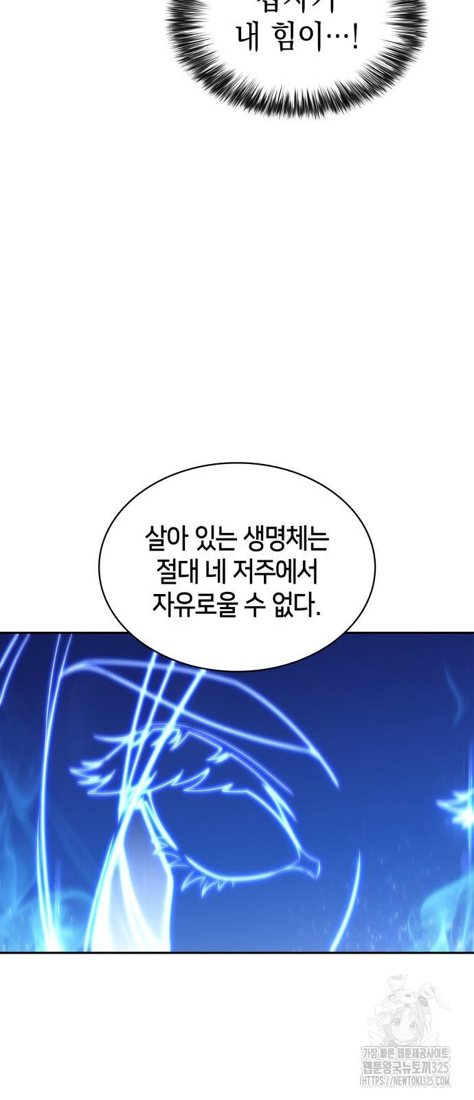 1708653271375lzw6rm95wyr.jpeg