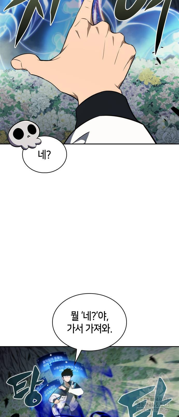 1708653272908dr7vcq32j4u.jpeg