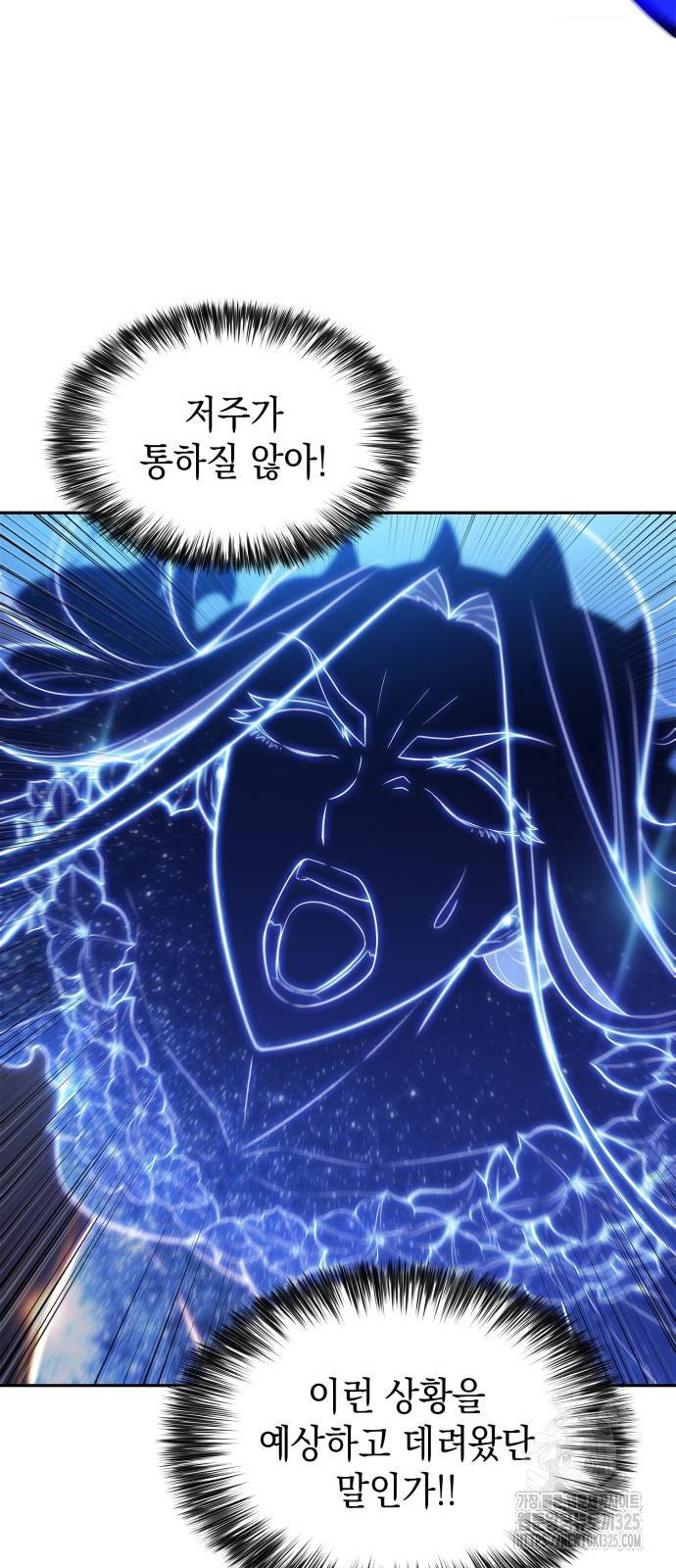 1708653276415e090ukbzhmg.jpeg