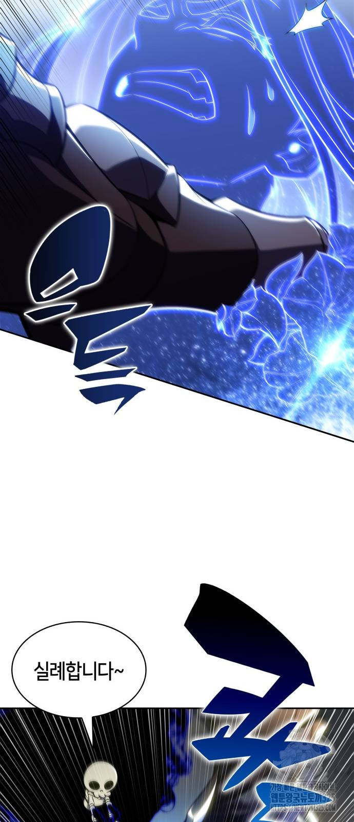 17086532797946d9rv4mk4o.jpeg