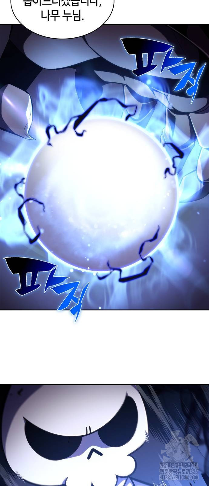 17086532805666tej0f73eru.jpeg