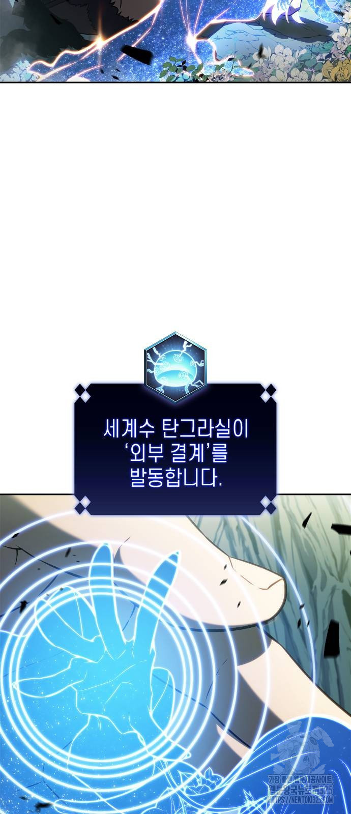 1708653281487rgnzayueuqr.jpeg