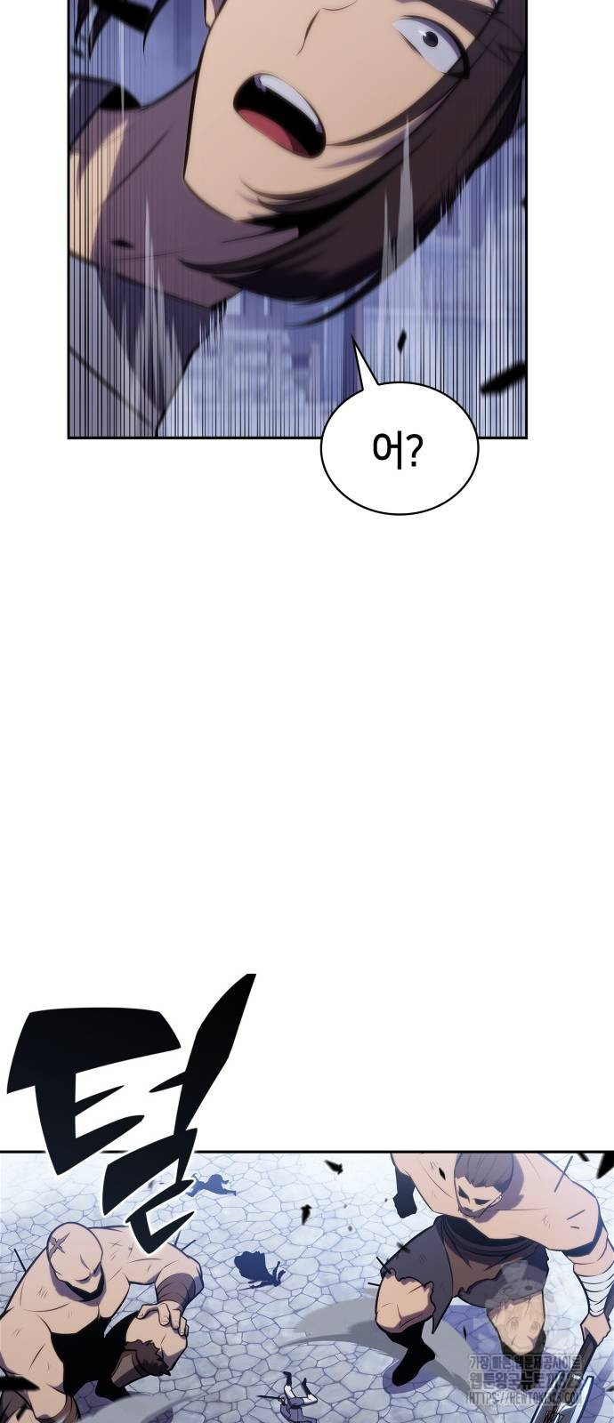 1708653282094mz4c2144cu.jpeg