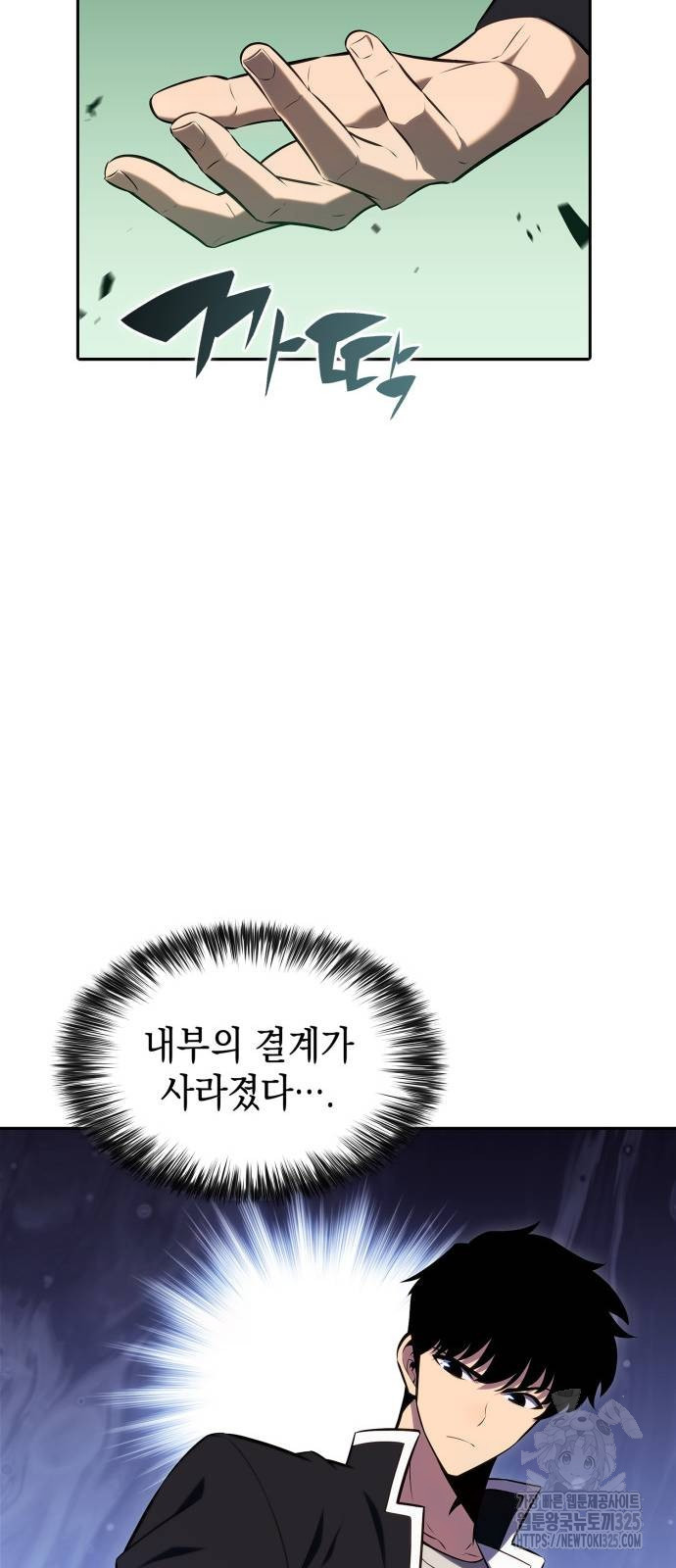 17086532827083eebz3hz6r8.jpeg