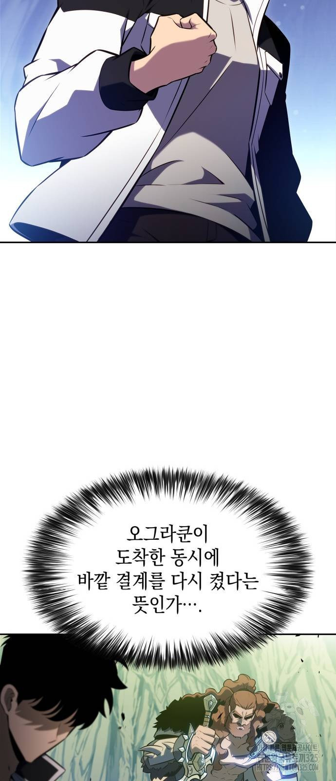 17086532828594eckcuc10xg.jpeg