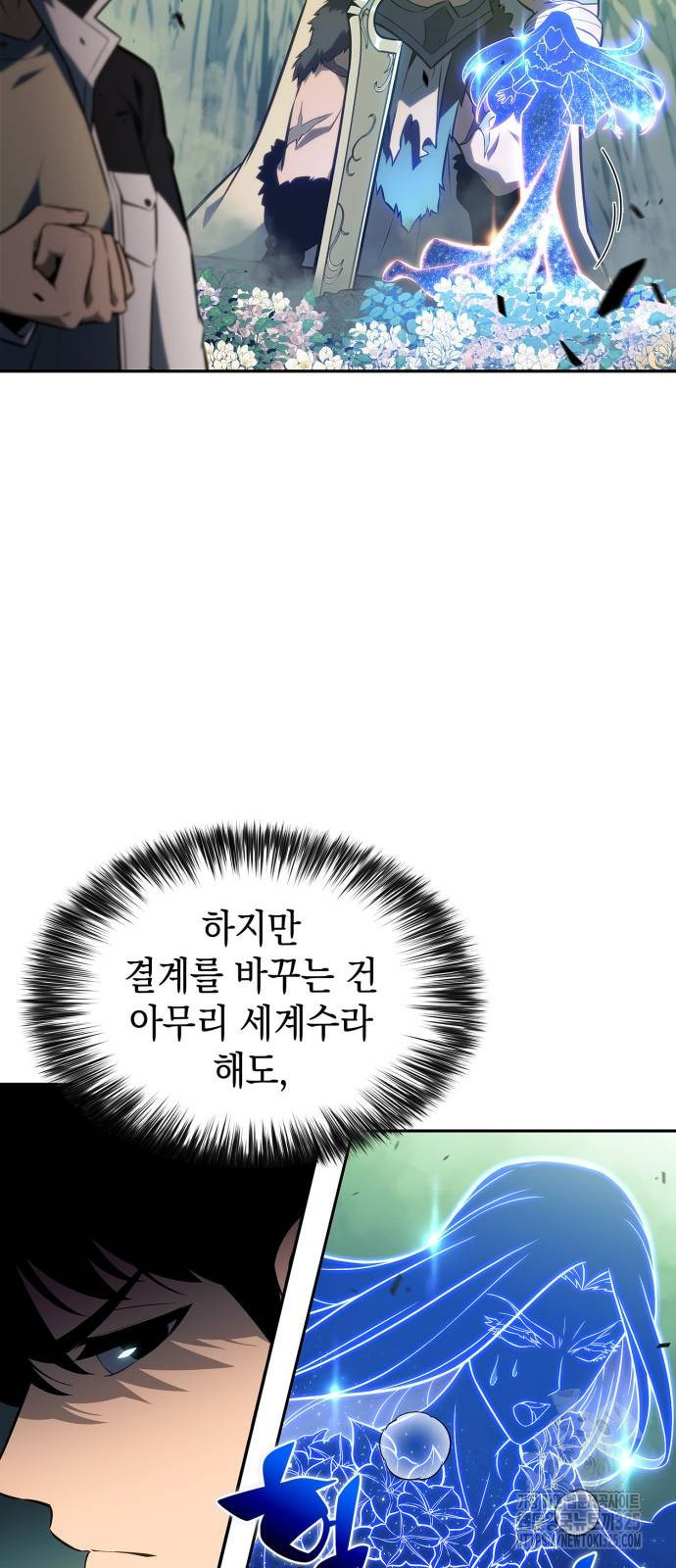 1708653283010bnxfzm53jm9.jpeg