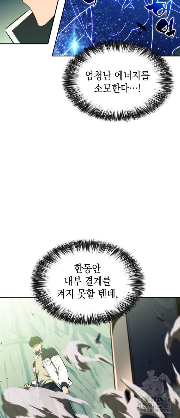 1708653283161jp43da97jbe.jpeg