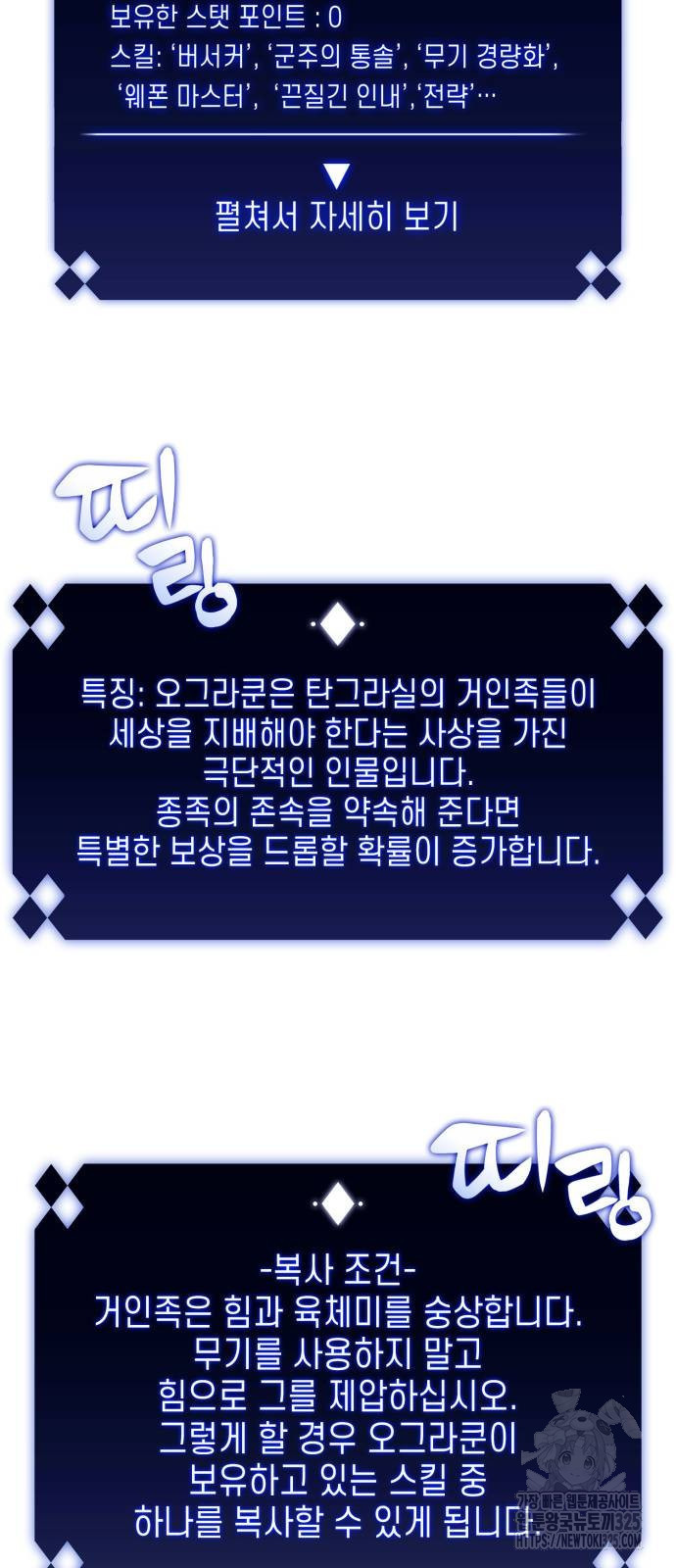 1708653283614tc0bj6uac2.jpeg