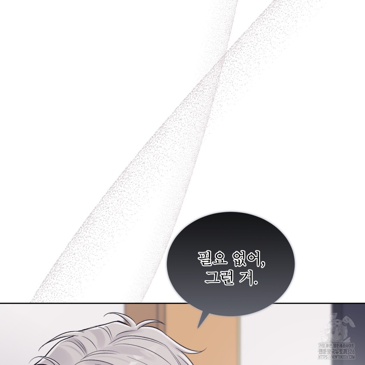 1708648934982mz5g1ie3xlg.jpeg