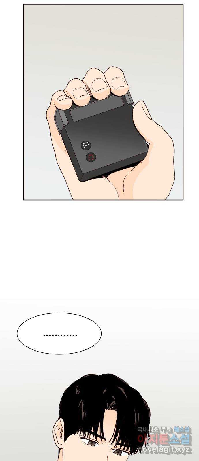 17086522836429qc9tft8ao9.jpeg