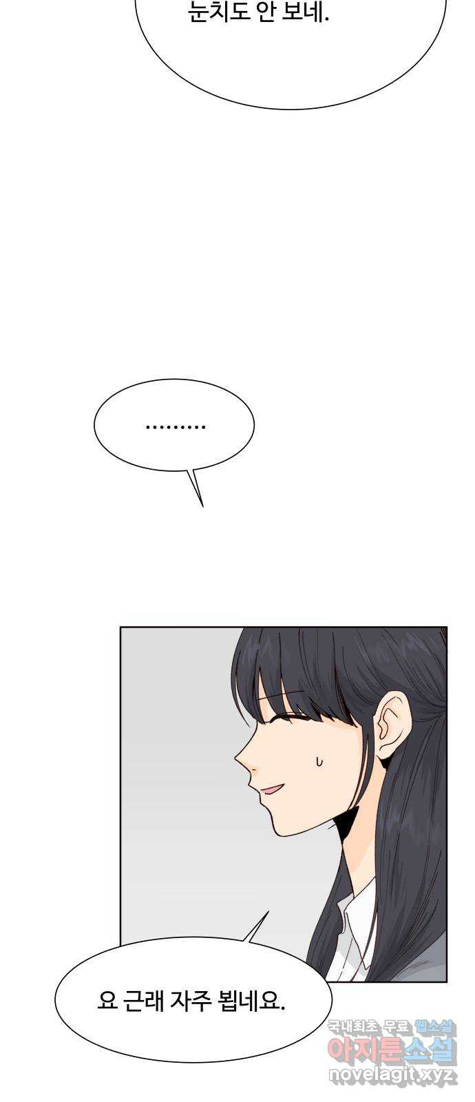 1708652284261mlhdbnpip9e.jpeg