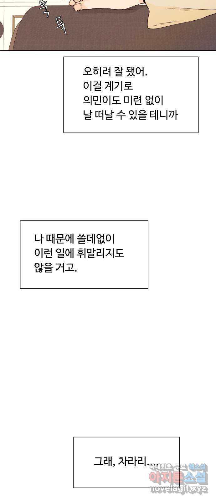 17086522876613hrxij82ujj.jpeg