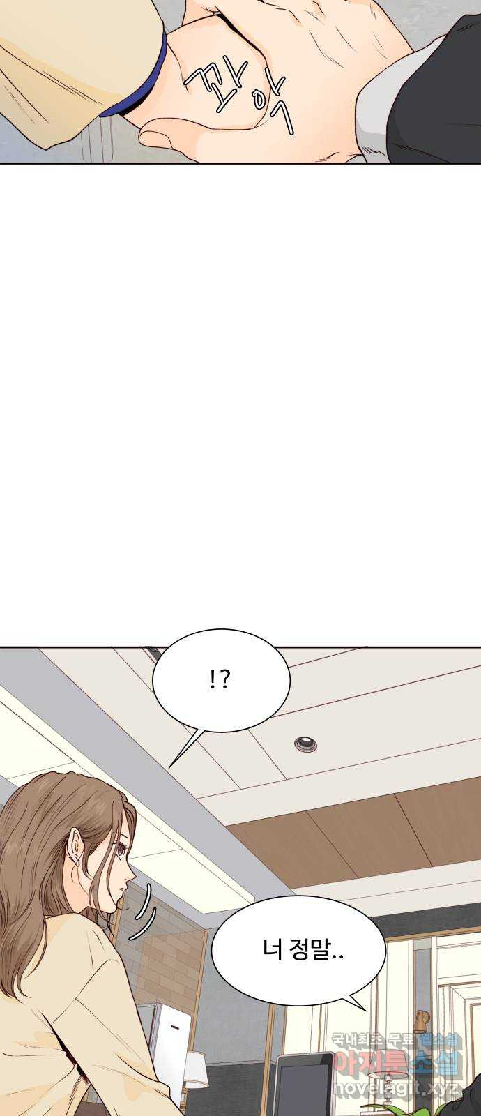1708652288895xe976kpzmae.jpeg
