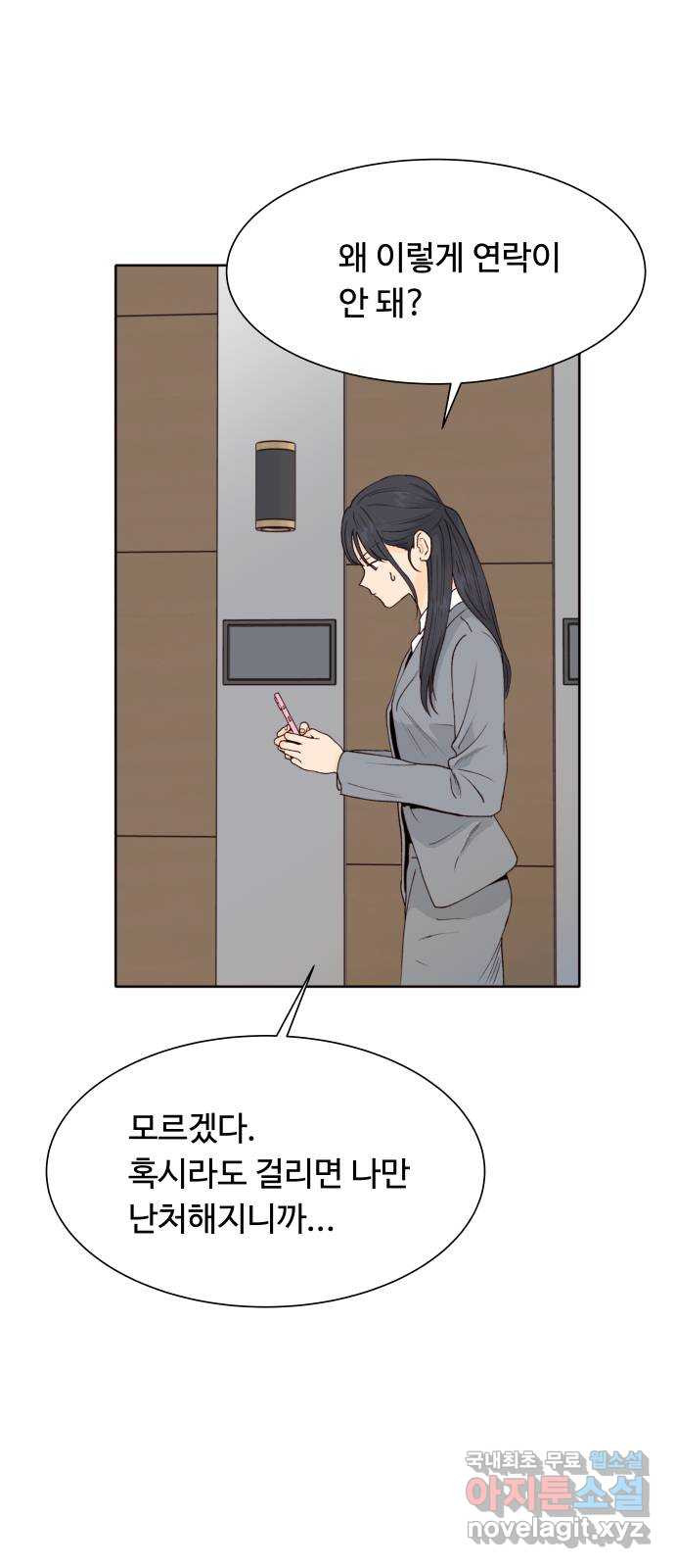 1708652291051e30591p2izh.jpeg