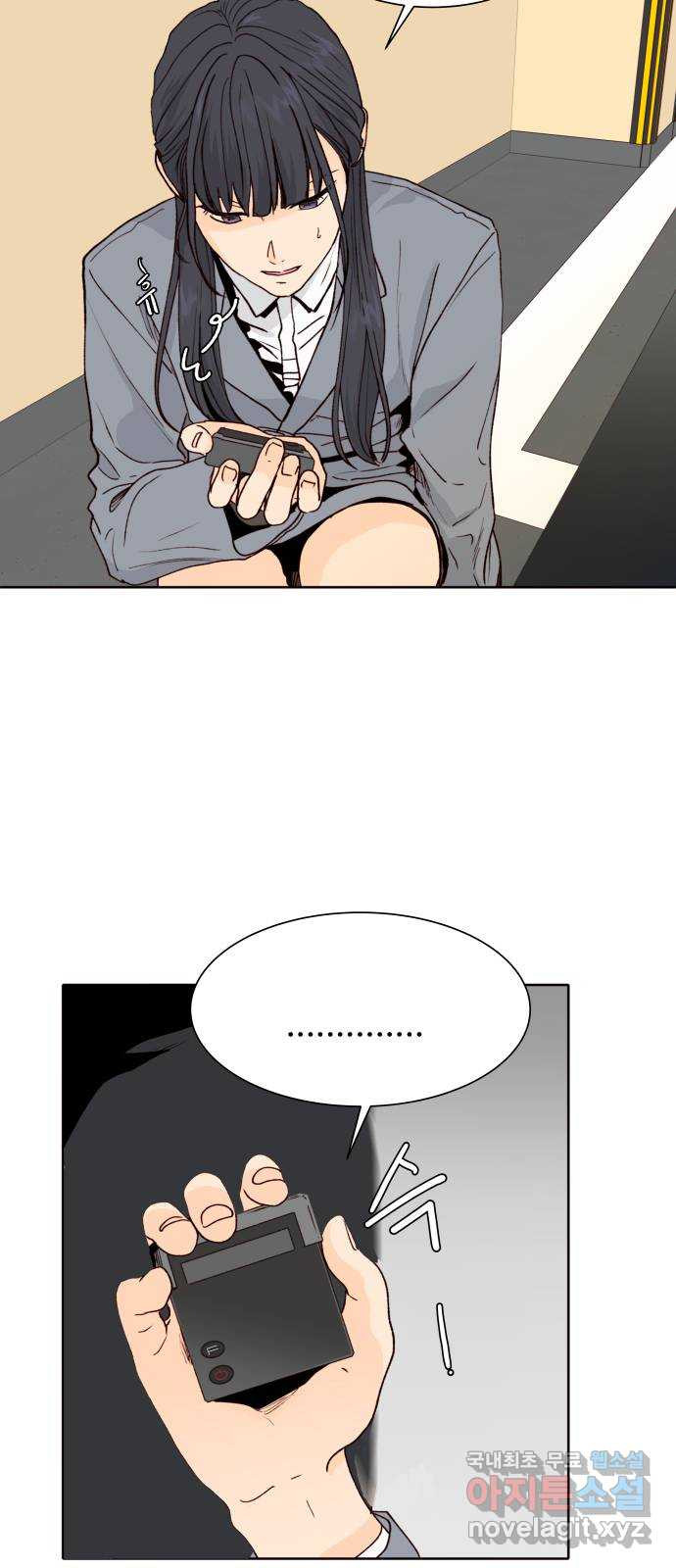 1708652292136vhg3re0d3i.jpeg