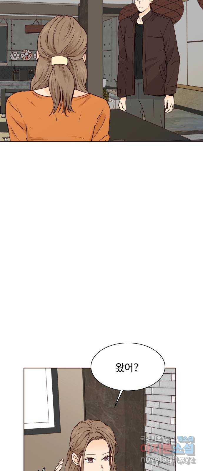 1708652449631tftqlh0i6pa.jpeg