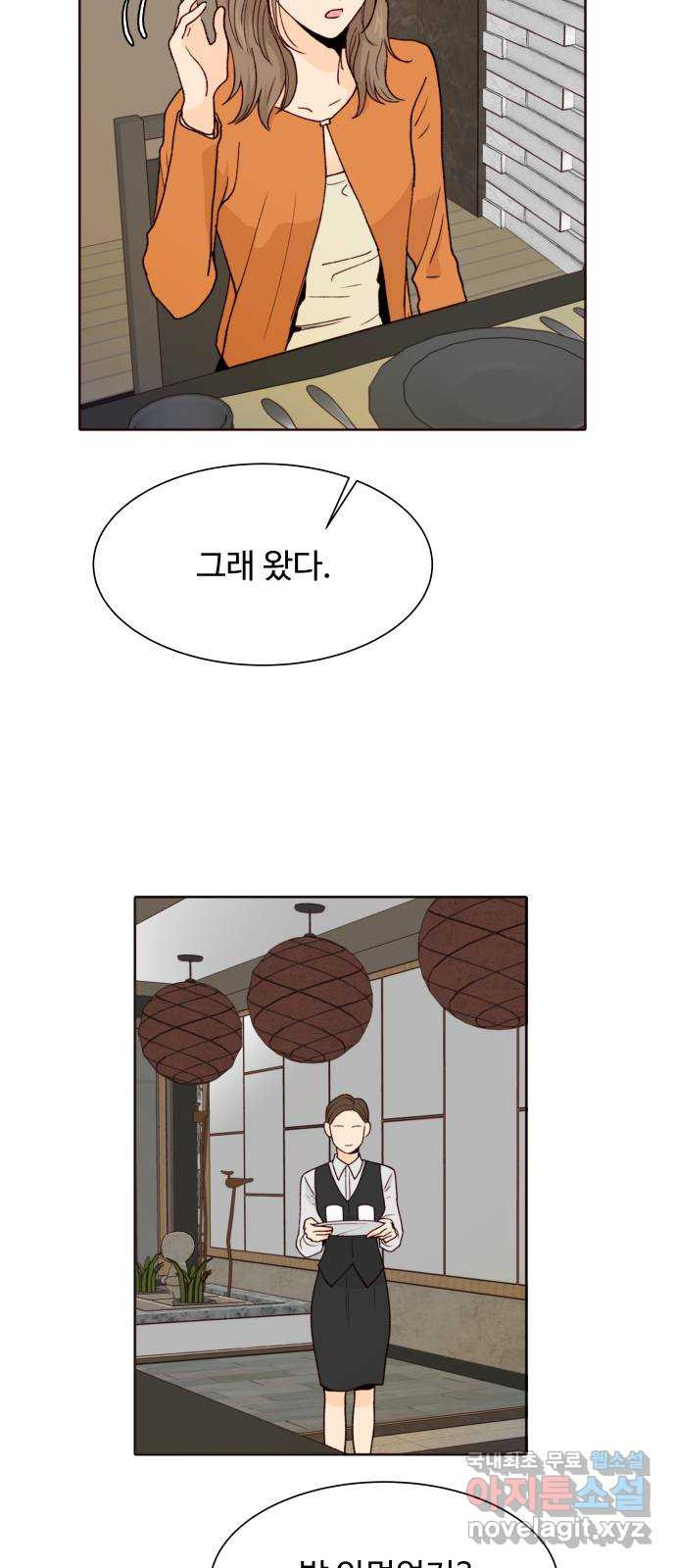1708652449785yyjzdu8ro08.jpeg